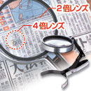 �X�^���h�t�����[�y