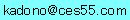 �Ђ��̒ɂ݂ɁA���^���b�V���Ђ��T�|�[�^�[