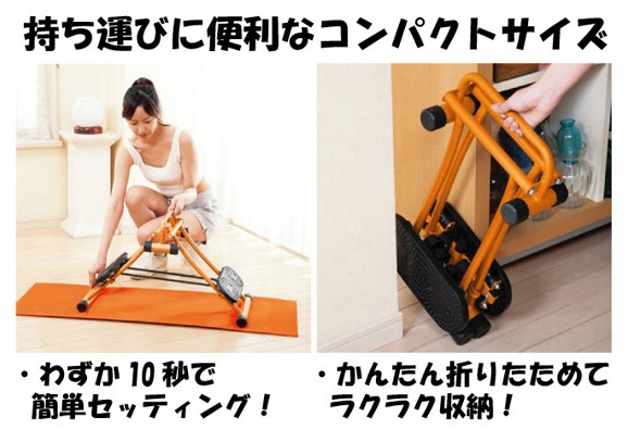 �r���V�F�C�v�A�b�v�A�Q�v�`�x���b�O�X���}�[