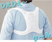 �w������⊴�I�N�[���o�b�N�T�|�[�^�[