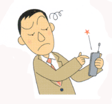 老眼