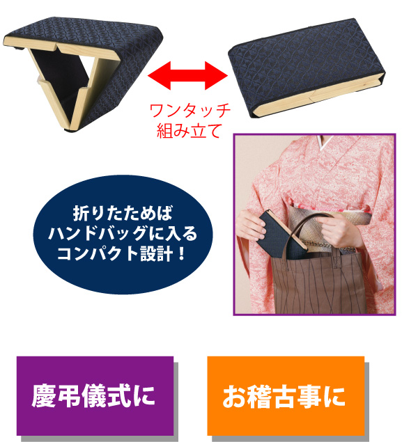 �G�̒ɂ݂ɁA�炭�����|�P�b�g�����֎q
