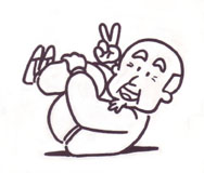 腰痛体操の目的