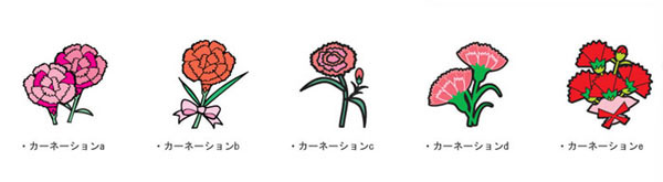 イラスト・メッセージ入れ・ゴルフボール