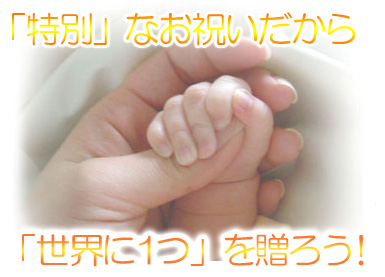ACh`Ao