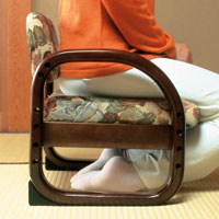 膝痛（ひざ痛）・腰痛に思いやり座敷椅子