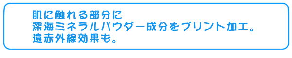 ラップサポーター手首・ひじ用